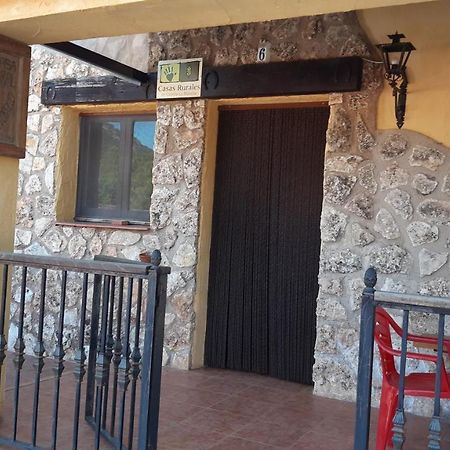 Ventorrillo Cabana 1 Риопар Экстерьер фото